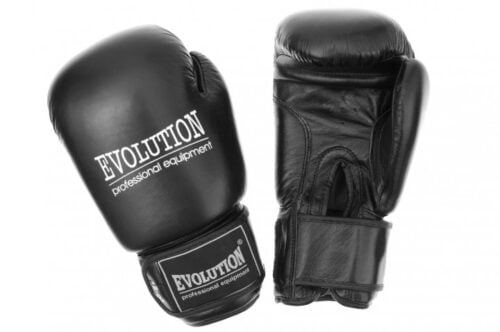 Natural leather boxing gloves